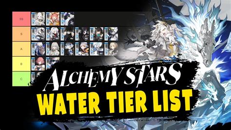 alchemy stars water tier list